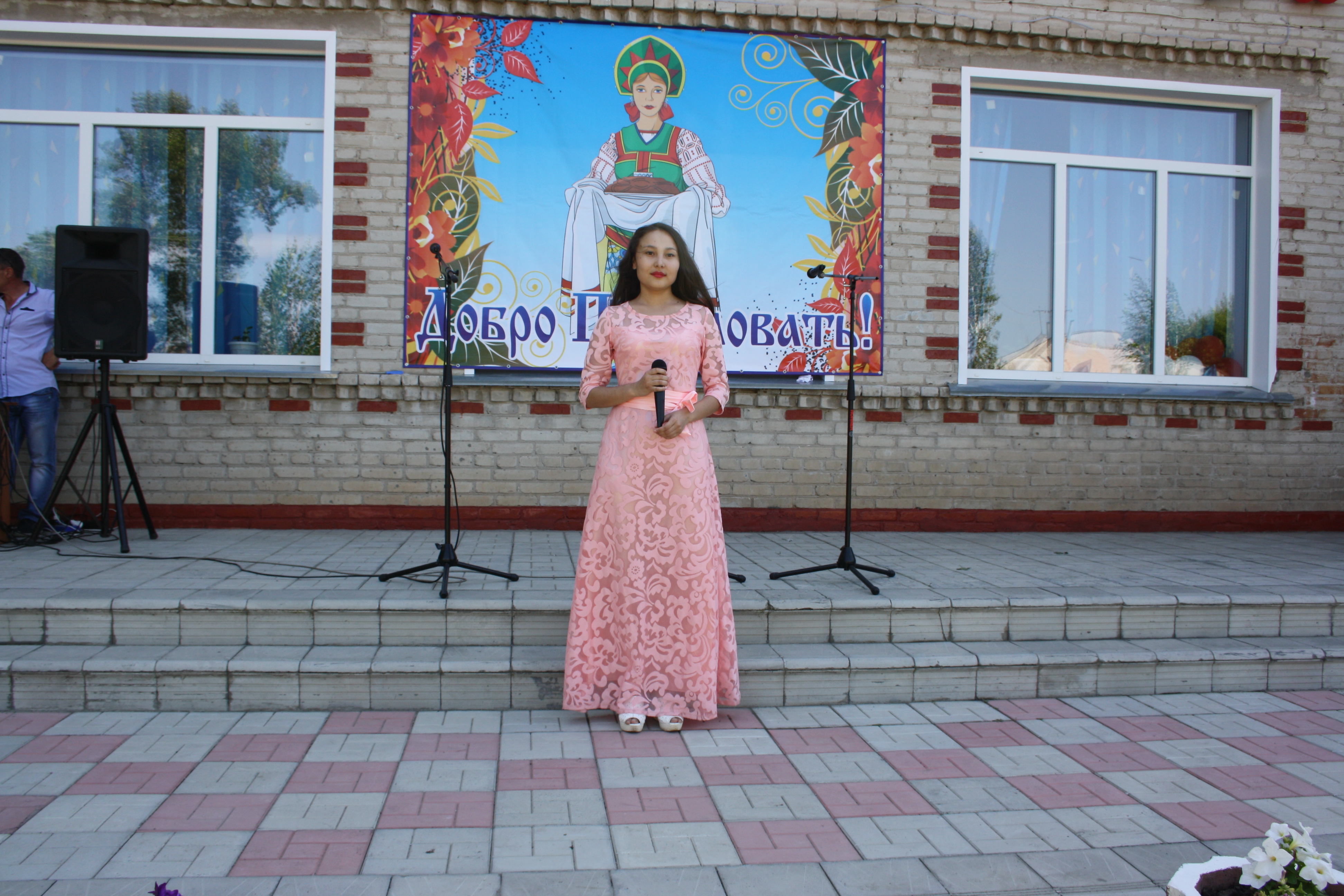 img_9252.jpg