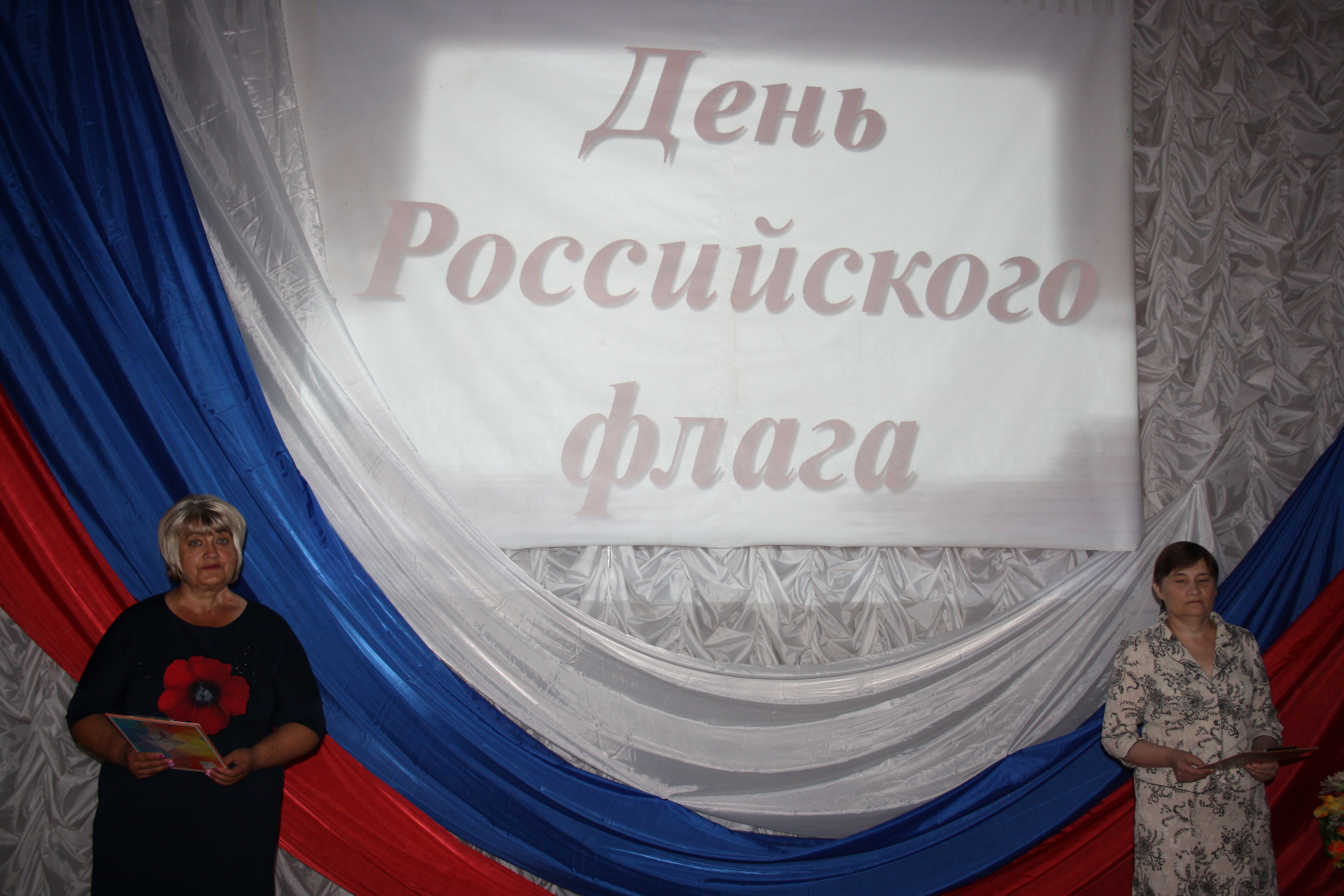 img_9356.jpg