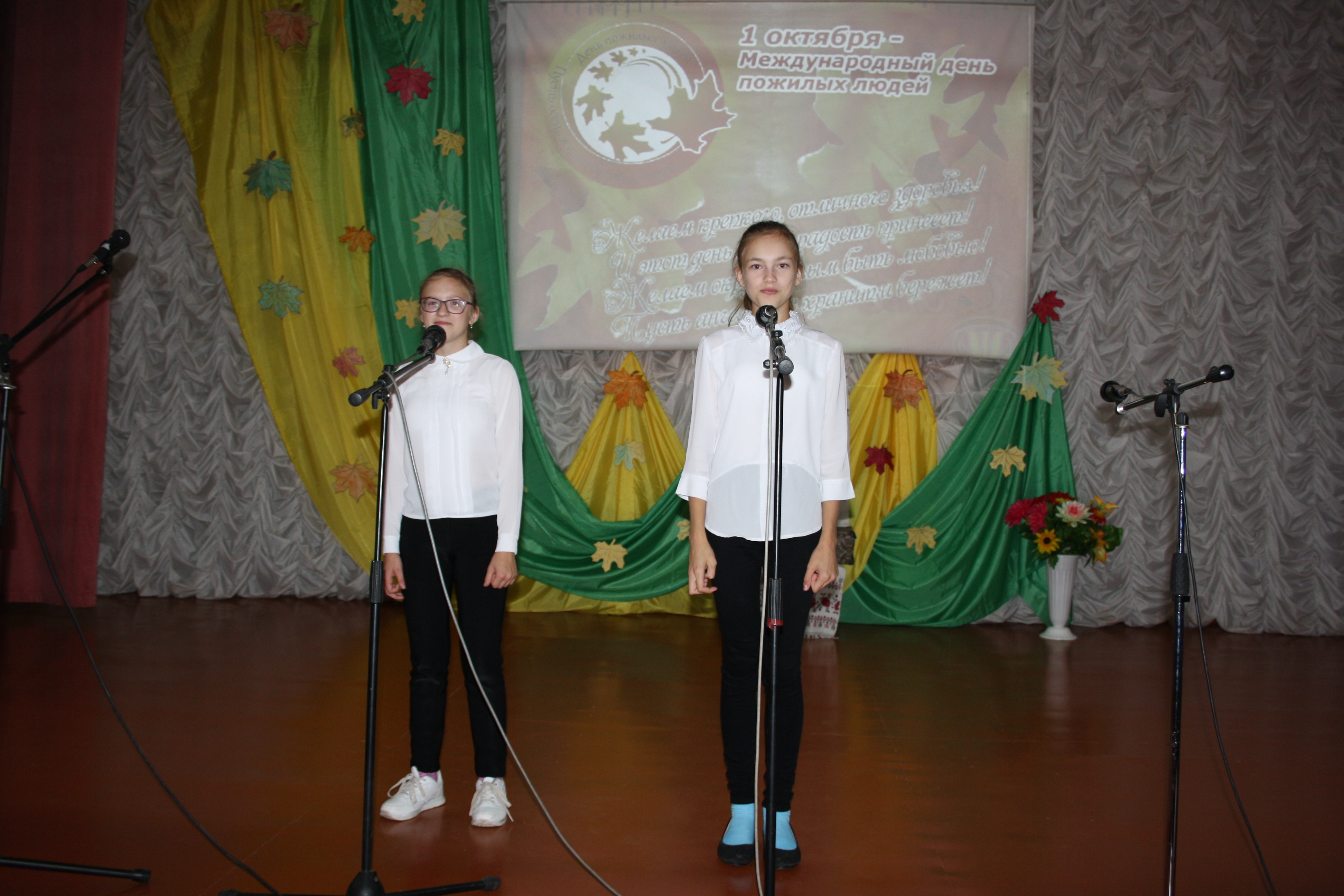img_9607.jpg